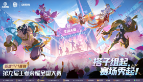 二创狂欢：AG夺冠引发全网二创热潮，多个话题上热搜