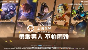 英雄联盟手游克格莫符文搭配攻略：实战上分必看